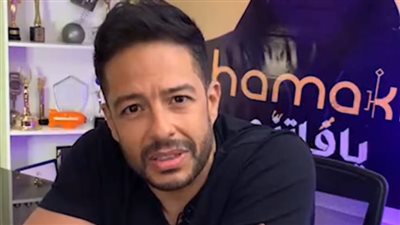 حماقي يسافر الأردن اليوم استعدادًا لإحياء حفلته 