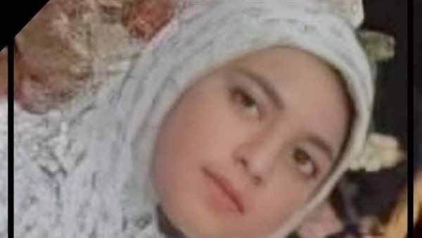 الطفلة شهد ضحية الغدر