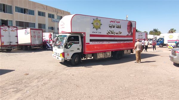 القافلة الخيرية هدية