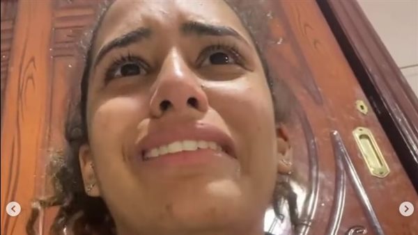 المجني عليها 