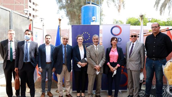 وفد المفوضية الأوروبية