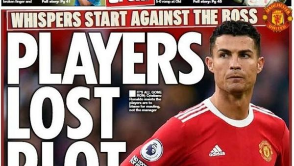 جولة الصحف العالمية