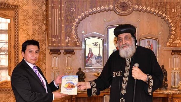 البابا تواضروس وسفير