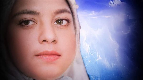 الطالبة شهد ضحية