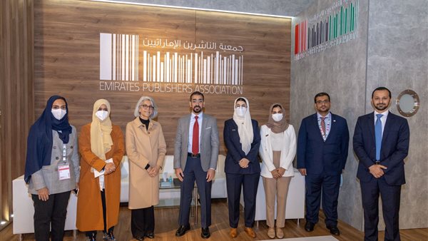 الناشرون الإماراتيون