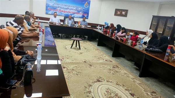 صورة من الاجتماع