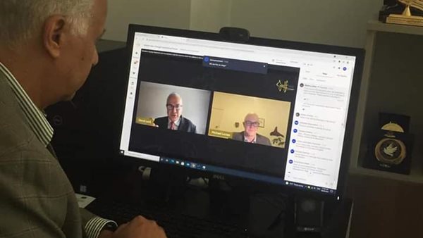 منتدى الشرق الأوسط