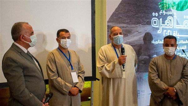  وزير الموارد المائية