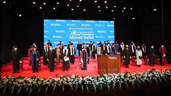 جانب من التنصيب