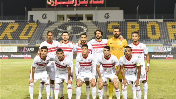 نادي الزمالك