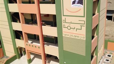 رئيس مدينة شربين: الانتهاء من رفع كفاءة 10 وحدات صحية و12 مركز شباب ضمن حياة كريمة