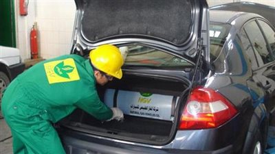 حوافز لراغبي المشاركة في مبادرة إحلال السيارات والتحول للغاز الطبيعي