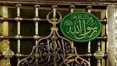 تعرف على موالي الرسول من الرجال والنساء| أسماء