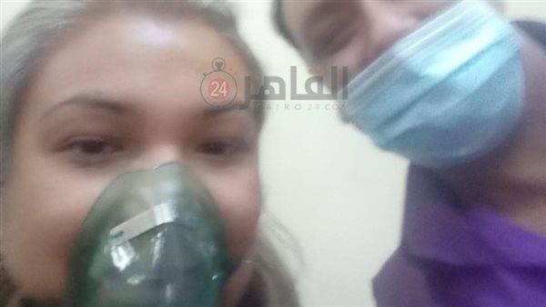 السائحة التشيلية