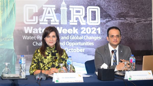 مشاركة وزيرة الهجرة