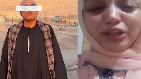 فتاة طما صاحبة الاستغاثة