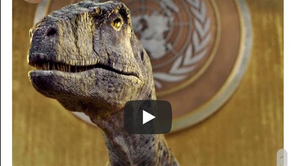 ديناصور - روبوت