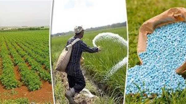 الأسمدة الزراعية-