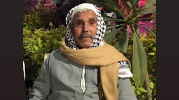 عم حسني توفي أثناء