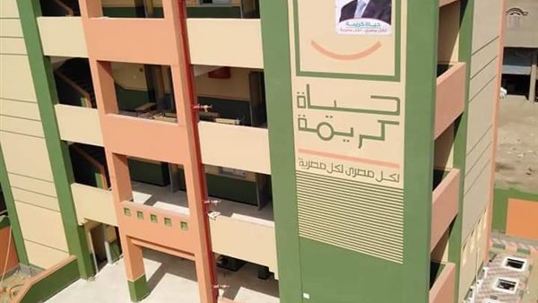 أحد المدارس الجديدة