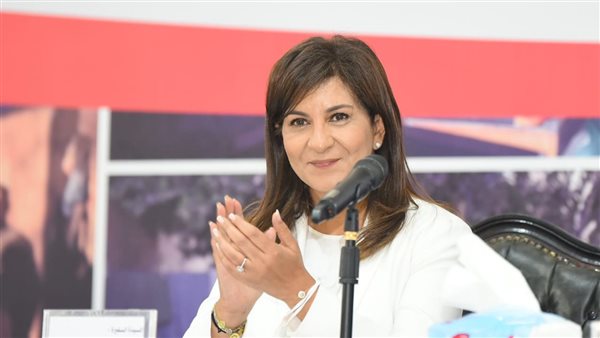 وزيرة الهجرة نبيلة