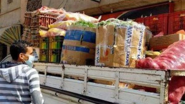 ضبط سيارة خضراوات