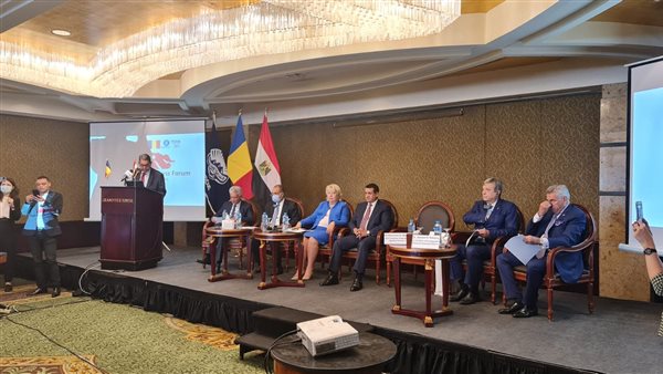 المنتدى الاقتصادي