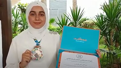 الحاصلة على المركز الثاني بالمشروع الوطني للقراءة بالدقهلية: ما كنتش بسيب ورقة إلا لما أقرأها