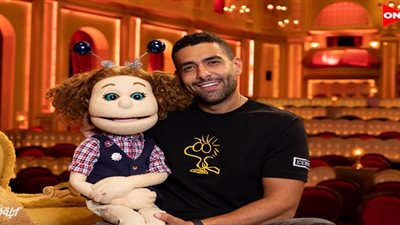 غدًا.. محمد الكيلاني ضيف أبلة فاهيتا في لايف من الدوبلكس