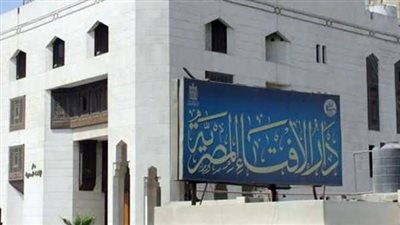 الإفتاء: التهرب من دفع الضرائب غير جائز شرعا