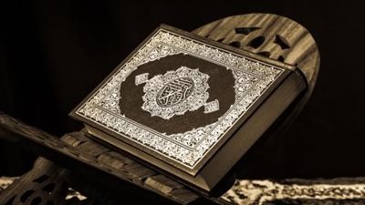 رقية شرعية للعين والحسد والسحر.. خطوات وطرق العلاج