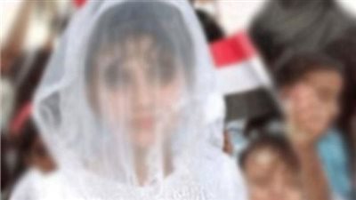 القومي للطفولة والأمومة يحبط 27 محاولة زواج لأطفال بـ 9 محافظات خلال أيام عيد الفطر