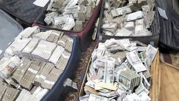 أموال - تعبيرية