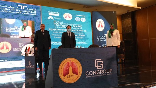 أثناء الافتتاح