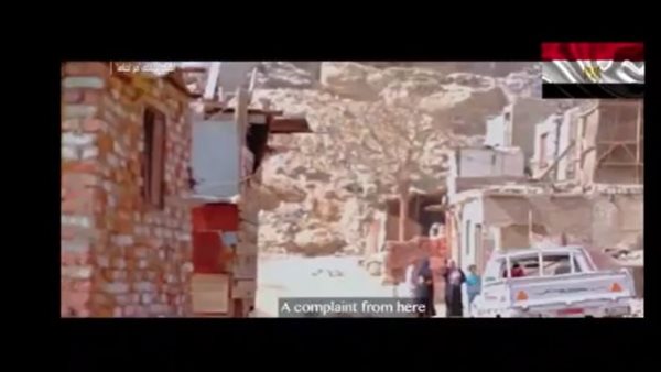 جزء من الفيلم