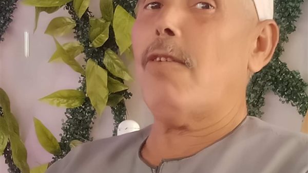 الحاج حسني سعيد 