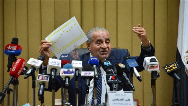 وزير التموين