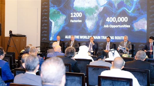 معرض إكسبو دبي 2020