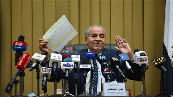 وزير التموين