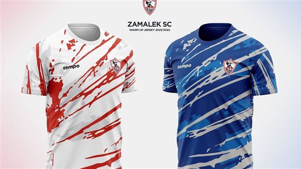 ملابس الزمالك الجديدة