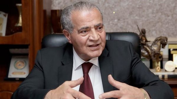 وزير التموين