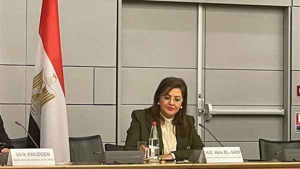 الدكتورة هالة السعيد