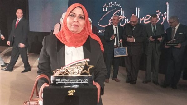 فاطمة صالح رئيس الوحدة