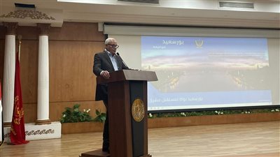 محافظ بورسعيد يشيد بمنهج الصف الرابع الابتدائي.. ويطالب بتطوير أسلوب الشرح