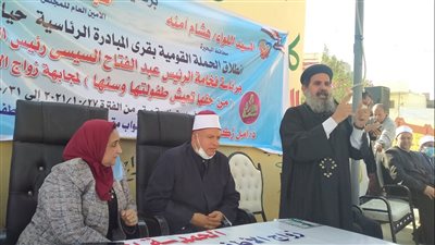 نوارة حقها تعيش طفولتها.. انطلاق الحملة القومية لمجابهة زواج الأطفال في البحيرة