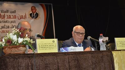 محافظ بورسعيد يشارك في اجتماع مجلس إدارة الجامعة