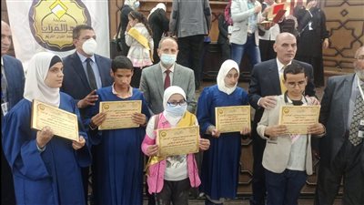 وكيل تعليم كفر الشيخ يكرم حفظة القرآن الكريم ويشيد بدور الأسر في تشجيع أبنائهم | صور 