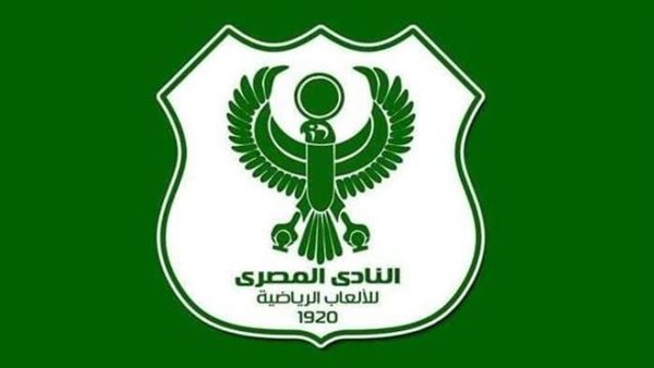 شعار المصري