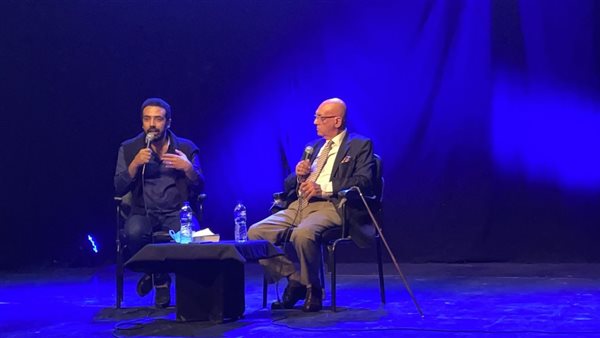 جانب من الصالون