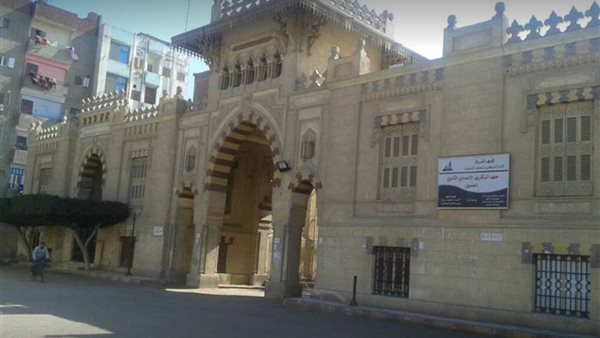 منطقة الشرقية الأزهرية